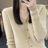 Maglieria da donna Autunno/Inverno Abbigliamento resistente al freddo Cardigan con bottoni in pura lana Maglione semplice di lusso leggero