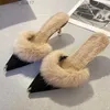 Slippers Fur slider mule corner toe elegant high heels women's autumn new fur slider flip office furniture Ytmtloy interior Z230805