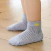 OC QQ3001 # DIY Aangepaste kindersokken Kleuterschool Kinderparadijs Katoenen sokken Groothandel met patroonidentificatie