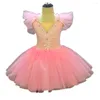 Stage Wear Children's Ballet Skirt Costumes Swan Lake Belly Dance Tutu Girls Performance Long Dress