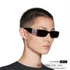 2024 Top Designers New Luxury Designer Family B's New Panel Preadled Square Sunglasses Ins Popular Online Star Sunglasses BB0096