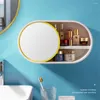 Boîtes de rangement Boîte de sauvegarde du miroir Miroir Autohéion Murmage Armoire de l'armoire Cosmetic