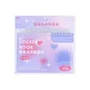 Adhesive Stickers MINKYS Arrival 50pcs One Set Kawaii Love Heart Butterfly Decorative Book DIY Scrapbook Confetti 230804