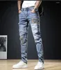 Jeans da uomo 2023 Fashion Mens Autumn Patch Light Blue Trend Pantaloni larghi Elastico Streetwear Boyfriend Biker Uomo Pantaloni in denim dritto