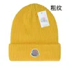 New Knitted Hat Fashion Beanies Cap Popular Warm Windproof Stretch Multi-color High-quality Beanie Hats Personality Street Style Couple Headwear