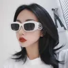 Lunettes de soleil de créateurs de luxe Nouvelle famille B Box Fashion Ins Little White Net Red Même lunettes de soleil Show Face Xiaochao BB0071