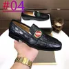 2023 Top Uomo Designer Mocassini Scarpe Classic Office Wedding Original Luxury Dress Shoes Summer Flats Marrone Nero Mocassini 38-45