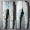 2024 Новые поступления amirly Мужские роскошные дизайнерские фиолетовые джинсовые джинсы с дырками Брюки Jean COOLGUY Байкерские брюки Мужская одежда RMHT
