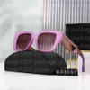 Designer 2023 occhiali da sole di moda classici occhiali di marca goggle 33057 conducenti da spiaggia per esterni occhiali da sole per uomo donna di lusso di lussuoso occhiali hip pop hip pop occhiali
