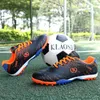 Dress Shoes Children Soccer Boys Girls Nonslip Football Students TF Sole Training Kids Artificial Turf Trainers Sneakers 230804