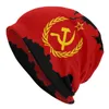 Basker streetwear vinter varma kvinnor män stickade hatt vuxen USSR Sovjetunionen socialism flagga skallies mössa mössor ryssland cccp motorhuv