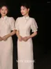 Этническая одежда YourQipao White Улучшено традиционное китайское платье Cheongsam 2023 Летние женщины Элегантная кружевная свадьба Вечерняя вечеринка