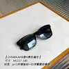 2024 neuer Luxusdesigner Shendai produziert 23 neue CH5484 Frauen Sonnenbrille High-End Fiber Board 3D Relief Mirror Beine