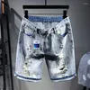 Mäns jeans 2023 Summer Men Plus Size Denim Shorts High Street Fashion Ripped Casual Cotton High-End Brand Oversimase Five Point Pants