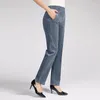 Pantalon femme femmes 2023 automne hiver mode pantalon en velours côtelé d'âge moyen femme taille haute rayé dames ample droite W454