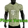 MANE 2023 2024 Bayern Soccer JerseyS Upamecano PAVARD Munich Goretzka NEUER MULLER LEWANDOWSKI SANE Kimmich 23 24 player fans version training POLO goalkeeper