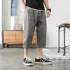 Pantaloni da uomo 2023 Uomini Gamba Larga Oversize Mens Dritto Casual Al Polpaccio Stile Coreano Estate Hip Hop Streetwear Harem Maschile