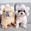 Vestuário para cães Coral Fleece Elegante Chapéu de Girassol Resistente a Rasgos Moletons para Animais de Estimação 3 Cores Roupas Opcionais Atraentes para Cachorros