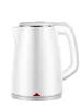 Zhigao Electric Kettle 201フードグレードのステンレス鋼の家庭