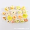装飾的な花人工花材料パッケージDIY手作り装飾刺繍ボールアクセサリー