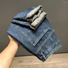 Мужские джинсы 2023 Весенняя разорванная дыра повседневная ретро -мешковатые модные заусенцы расстроенные конические джинсовые брюки мужская уличная одежда