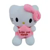 Wholesale 7 kinds of cute cat plush toys Children's game Playmate Holiday gift doll machine prizes