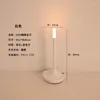 Night Lights Retro LED Table Kerosene Lamp 1200mAn Rechargeable Long Last Creative Dimmable Touch Control Light