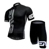 Cycling Shirts Tops Cycling Jersey Road Bike Clothing for Men Bicycle Shirt Shorts with Gel Padded Polyester Anti-sweat 230804