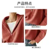 Women's Sweaters European And American Style Knitted Sweater Coat Women Tops Short Jacket Personalized Fashion Trend Knit Shirt