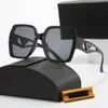 Big Bream Square Sonnenbrille Frau Sonnenbrille Europäische und amerikanische Modespiegel Bein ausgehöhltes Dreieck Logo gewöhnliche Masse farbenfrohe Palette Brille Männer Männer