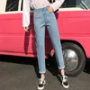 Jeans Femme Blanc Pour Femme Taille Haute Sarouel Maman Printemps 2023 Streetwear Denim Pantalon Beige Bleu