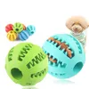 Ball Dog Treat Toy Funny Interactive Elasticity Pet Chew Toy Chiens Dent Propre Boules De Nourriture Dur Caoutchouc 7cm 5cm