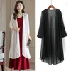 Women's Trench Coats Ice Silk Long Wrap Summer With Skirt And Top Mid-Length Outer Match Sunscreen Chiffon Cardigan