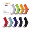 Sports Sock Sock Holiday Gifts zagęszczony środkowa rurka nad stopą ręcznik dolne oddychanie bez poślizgnięcia się zużycie wstrząs