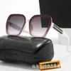 2024 Роскошные дизайнерские солнцезащитные очки Новый роскошный дизайнер модный коробка уличная фотография мужчин и женщин, популярных в Интернете