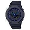 Unisex-Sport-Digital-Quarzuhr 2100 Original Shock Watch Vollfunktions-LED-Automatik-Handlicht Weltzeit-Eichenserie