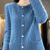 Femmes tricots automne/hiver torsadé Cardigan col rond solide pull décontracté Pure laine tricoté mode respirant Blouse