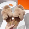 2024 Designer New Winter Large Size Candy Color Non-slip Sandals Fashion Street Ladies Premium Warm Fur Slippers 35-43 JI00001