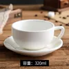 Чашки блюдцы экологически чистые японские керамические чайные чашки набор творческих винтажных кофейных круже