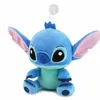 Vente en gros Posture debout 12cm jouets en peluche jeux pour enfants compagnon de jeu cadeaux d'anniversaire décoration de la chambre