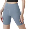 Actieve broek Dames Yoga Vijf punten om de billen op te tillen Korte dans Atletische crop tops Shirts voor meisjes Shorts Bulk