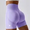 LU-6415 Yoga Outfit Womens Shorts Running Close-Fitting Cycling Pants Exercise Adult High Waist Fitness Wear Elastic Hot Peach Butt Pants Skinny Sportswear