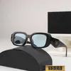 2024 Luxury Designer Designer Luxury Sunglasses Pujia Nouvelle Fashion haute définition Advanced Send Geométrique Small Frame UV Lunettes de soleil résistantes 8251