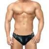 Underpants Man Cute Leather Sexy Sexy Lik Lace Up Jockstraps Эротический гей сплошной цвето