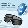 Outdoor riding glasses mountaineering motorcycle goggles anti-UV Europe and the United States polarizing large frame sunglasses