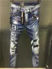 Mens Luxury Designer Denim Jeans d2 dsq2 dsquare 2 Holes Trousers COOLGUY Biker Pants Clothing RVQX