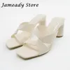 Sandaler Cross Strap Heeled Sandals Chunky High Heel Women Slides 2022 Ins Style Open Toe Ladies Mules Shoes Summer Heel Slippers Sandaler J230806