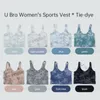 LL Tie Dye Printed йога жилет Lu Sports U-Back Bra с грудной накладкой.