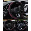 Coprivolante Coprivolante da 15 pollici Pelle traspirante antiscivolo Adatto 38 cm Decorazione automatica Accessori interni