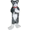 Novos trajes de mascote de cão Husky bonito dos desenhos animados Evento de Natal de Halloween Trajes de dramatização Vestido de dramatização Fantasia de conjunto de pele
